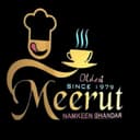 Meerut Namkeen Bhandar logo